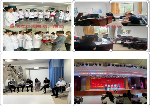 QQ截图20240522225846 QQ截图20240522225846