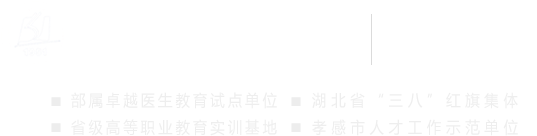 william威廉中文官网